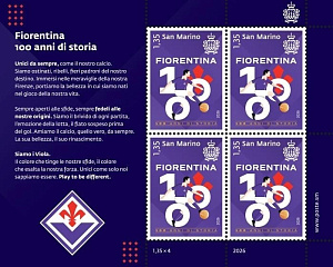 Сан-Марино, 2026, ФК "Фиорентина", малый лист